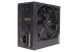 Xilence 650W 80+ Performance C+ Series