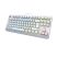 Hama uRage Exodus 220TKL Gaming keyboard White HU