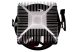 Xilence A250PWM CPU Cooler