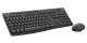 Logitech MK370 Wireless billentyűzet + optikai egér Black HU Logitech MK370 Wireless billentyűzet + optikai egér Black HU
