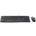 Logitech MK120 USB billentyűzet + egér Black US