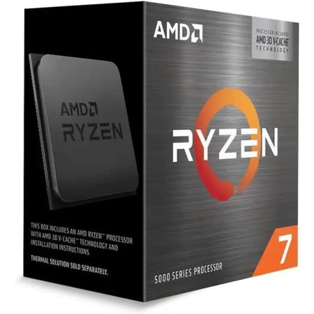 AMD Ryzen 7 5700 3,7GHz AM4 BOX AMD Ryzen 7 5700 3,7GHz AM4 BOX