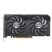 Asus DUAL-RTX4060TI-O8G-EVO