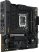 Asus TUF GAMING B760M-PLUS WIFI II Asus TUF GAMING B760M-PLUS WIFI II