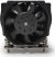 Inter-Tech A-47 Active 2U cooler for AMD Inter-Tech A-47 Active 2U cooler for AMD