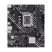 Asus PRIME H610M-K D4 ARGB