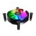 Akasa Vegas Chroma iLG