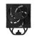 Arctic Freezer 36 (Black) Arctic Freezer 36 (Black)