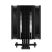Arctic Freezer 36 (Black) Arctic Freezer 36 (Black)