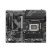 Gigabyte Z790 D AX