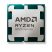AMD Ryzen 7 8700F 4,1GHz AM5 BOX AMD Ryzen 7 8700F 4,1GHz AM5 BOX
