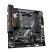 Gigabyte B550M AORUS ELITE AX