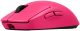 Logitech Pro 2 Lightspeed Wireless Mouse Pink