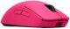 Logitech Pro 2 Lightspeed Wireless Mouse Pink