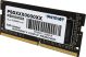 Patriot 8GB DDR4 2666MHz SODIMM Signature Line