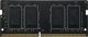 Patriot 8GB DDR4 2666MHz SODIMM Signature Line