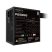 Gigabyte 650W 80+ Silver P650SS