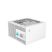DeepCool 850W 80+ Gold PN850-M WH