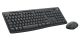 Logitech MK370 Wireless billentyűzet + optikai egér Black DE Logitech MK370 Wireless billentyűzet + optikai egér Black DE