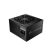FSP 450W 80+ Hyper Pro Bulk FSP 450W 80+ Hyper Pro Bulk