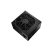 FSP 450W 80+ Hyper Pro Bulk FSP 450W 80+ Hyper Pro Bulk