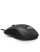 URBAN factory Cyclee Wired mouse Black