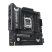 Asus TUF GAMING B850M-PLUS WIFI