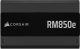 Corsair 850W 80+ Gold RM850e (2025) Corsair 850W 80+ Gold RM850e (2025)