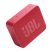 JBL Go Essential 2 Bluetooth Speaker Red JBL Go Essential 2 Bluetooth Speaker Red