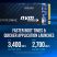 PNY 2TB M.2 2280 NVMe CS2230