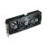 Gigabyte RTX5070 TI EAGLE OC SFF 16G
