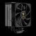 Gamdias Boreas M2-51D CPU Cooler Gamdias Boreas M2-51D CPU Cooler
