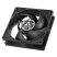 Arctic P9 PWM PST Black