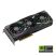PNY GeForce RTX5070 12GB DDR7 EPIC-X RGB OC