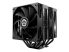 Enermax ETS-TD60 Digital Air CPU Cooler Enermax ETS-TD60 Digital Air CPU Cooler