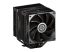 Enermax ETS-TD60 Digital Air CPU Cooler Enermax ETS-TD60 Digital Air CPU Cooler