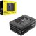 Corsair 1200W 80+ Platinum HX1200i