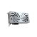 Gigabyte RTX5060 TI EAGLE OC ICE 16G