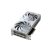 Gigabyte RTX5060 TI EAGLE OC ICE 16G