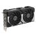 Asus DUAL-RTX5060TI-O8G