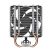Arctic Freezer 8A CO Arctic Freezer 8A CO