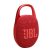 JBL JBL Clip5 Bluetooth Ultra-portable Waterproof Speaker Red