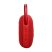 JBL JBL Clip5 Bluetooth Ultra-portable Waterproof Speaker Red