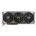 Asus TUF-RTX5060-O8G-GAMING