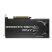 PNY GeForce RTX5060 TI 8GB DDR7