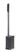 JBL IRX One Column Sound System with Mixer Black