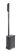 JBL IRX One Column Sound System with Mixer Black