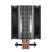 Arctic Freezer 36 SI (Bulk kiszerelés) Arctic Freezer 36 SI (Bulk kiszerelés)