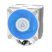 Arctic Freezer 36 ARGB (White) SI (Bulk kiszerelés) Arctic Freezer 36 ARGB (White) SI (Bulk kiszerelés)