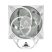 Arctic Freezer 36 ARGB (White) SI (Bulk kiszerelés) Arctic Freezer 36 ARGB (White) SI (Bulk kiszerelés)